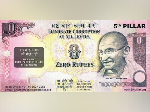 भारत में एक बेहद खास कारण की वजह से जीरो रुपये की नोट छपी थी. (फोटो: Twitter/@romachndrL)