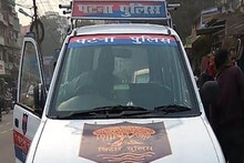 पटना में कोचिंग के लिए निकले शिक्षक का अपहरण, एक्शन में आई पुलिस ने सकुशल किया बरामद