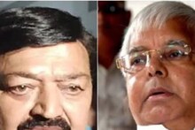 Bihar MLC Election: 'बीबी' तक पहुंचा बिहार में कांग्रेस-आरजेडी का झगड़ा, जानें पूरी कहानी