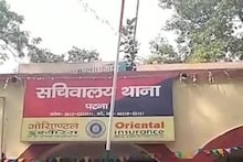 आवास पर आये युवक को देख राजद MLC की बिगड़ी नीयत, यौनाचार मामले में FIR दर्ज