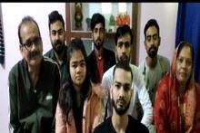 वतन वापसी के लिए लोगों के पास पैसे नहीं, घर लौटे बिहारी छात्र ने बताई यूक्रेन की हकीकत