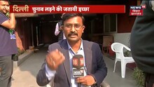 Operation Clean के तहत 21 सिपाही बर्खास्त, भ्रष्टाचार और कर्तव्यहीनता के आरोप | Khabar To Samajhiye