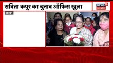 Uttarakhand Election : Kotdwar, Doiwala और Jhabreda सीट पर फंसा BJP का पेंच, दूसरी लिस्ट का इंतजार