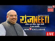 UP Live : Amit Shah Exclusive Interview LIVE | अमित शाह का सबसे बड़ा इंटरव्यू | News18 LIVE
