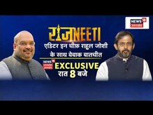 UP Election : पांचवें चरण में कौन किसपर भारी? Yogi vs Akhilesh की जंग में वार पलटवार का सिलसिला तेज