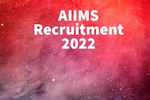 AIIMS Recruitment 2022 : एम्स रायपुर में सीनियर रेजिडेंट पदों पर नौकरियां