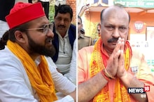 मऊ का महासंग्राम: पिता मुख्तार अंसारी की सीट बचा पाएंगे अब्बास या BJP के अशोक लेंगे भाई का बदला? समझें समीकरण