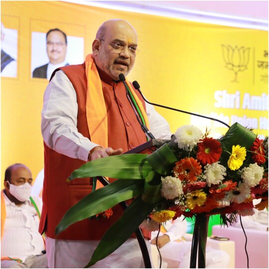 अमित शाह भाजपा का 'लोक कल्याण संकल्प पत्र' जारी करेंगे. (Photo-@AmitShah) 