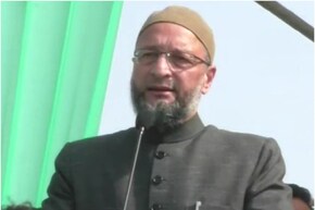 UP Election: ओवैसी बोले- पीएम मोदी की मुस्लिम महिलाओं को लेकर चिंता 'फर्जी' UP Election: ओवैसी बोले- पीएम मोदी की मुस्लिम महिलाओं को लेकर चिंता 'फर्जी'