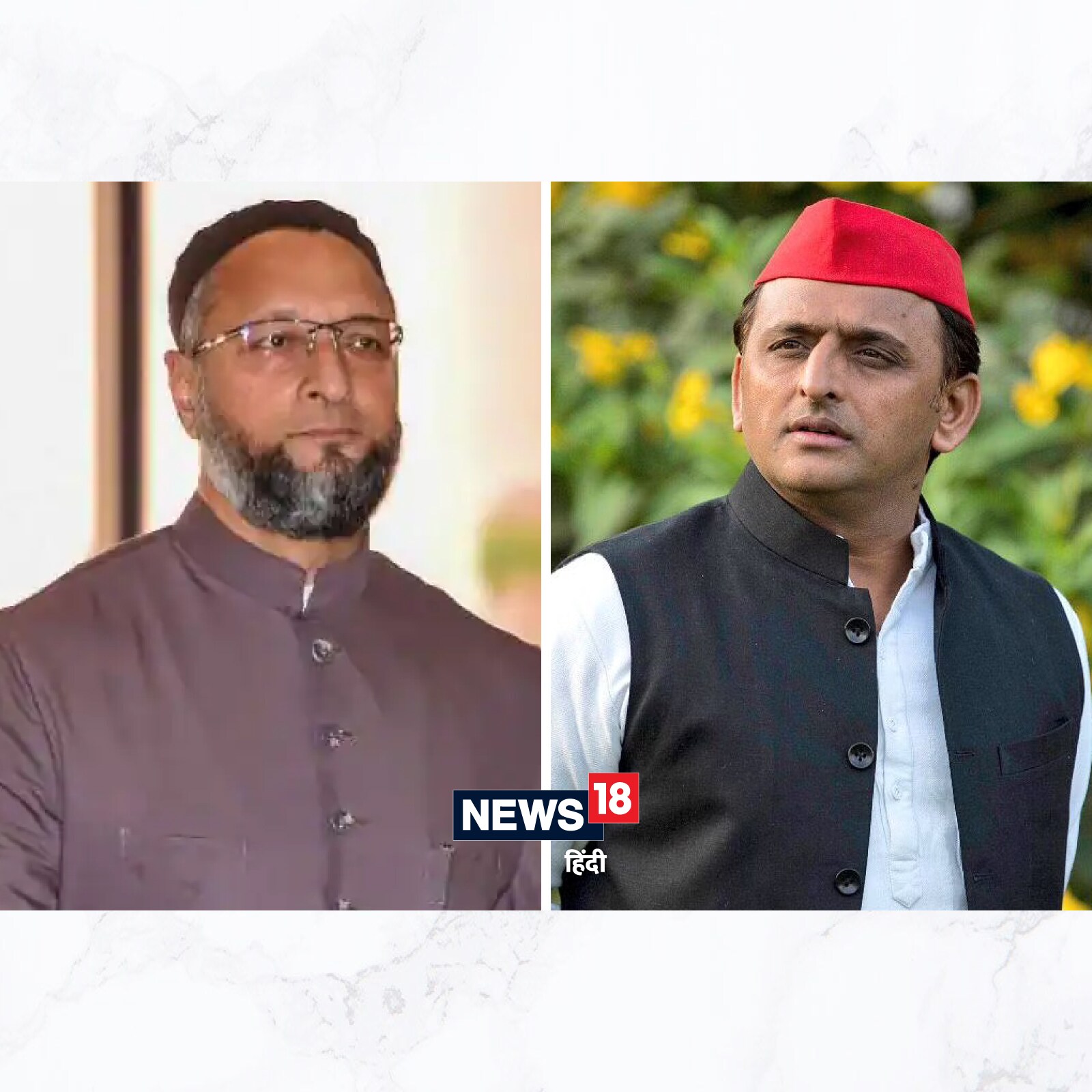 Owaisi brothers hit back at Revanth over 'khaki knickers' remark