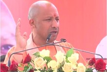 UP Chunav: बुलडोजर पर बोले योगी- हमने एक यंत्र विकसित किया, जो सड़क बनाने के साथ माफिया पर भी चलता है