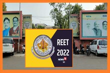 REET को लेकर आज सदन से लेकर सड़क तक होगा संग्राम, BJP का दावा 60 हजार कार्यकर्ता पहुंचेंगे