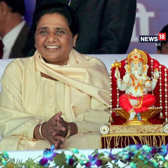 बसपा ने 47 प्रत्‍याशियों की एक और लिस्‍ट जारी की है. 