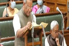 Analysis: बिहार के बजट 2022-23 में CM नीतीश कुमार के सामाजिक सरोकारों की झलक