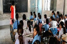 बिहार में साफ हुआ नियोजित शिक्षकों के तबादले का रास्ता, जान लें पूरी प्रक्रिया और नियमावली