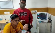 2 साल की सृष्टि को लगा 16 करोड़ का इंजेक्शन, मिला जीवनदान, इस दुर्लभ बीमारी का चल रहा इलाज