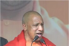 UP Chunav : सीएम योगी का अखिलेश यादव पर तंज, बोले- नाम से समाजवादी, सोच परिवारवादी, काम दंगावादी
