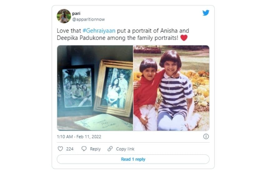 Deepika Padukone, Gehraiyaan, Anisha Padukone, Anisha Padukone in Gehraiyaan, Social Media, Viral Photo, Deepika Padukone and her sister Anisha Padukone childhood photo,  Amazon Prime, दीपिका पादुकोण, गहराइयां, दीपिका पादुकोण की बहन अनीशा पादुकोण