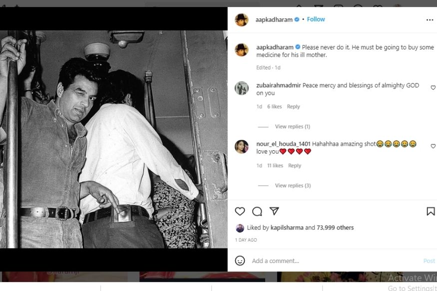 Dharmendra, Dharmendra Post, Dharmendra New Post, Social media, Dharmendra Share throwback photo, Dharmendra while pocketing in train, Viral post, Dharmendra, Dharmendra's post, Social Media, Viral Post