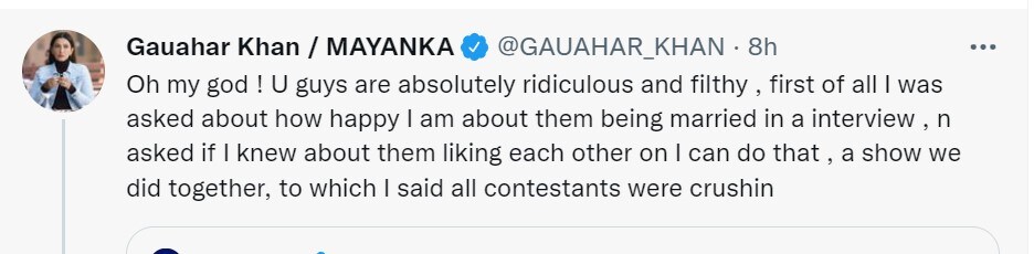 Gauahar Khan, गौहर खान, Shibani Dandekar, शिबानी दांडेकर,, Farhan Akhtar, , फरहान अख्तर, Gauahar Khan tweet, Gauahar Khan Crush on Farhan Akhtar, गौहर खान फरहान अख्तर, शिबानी दांडेकर फरहान अख्तर, पर गौहर खान का क्रश फरहान अख्तर, 