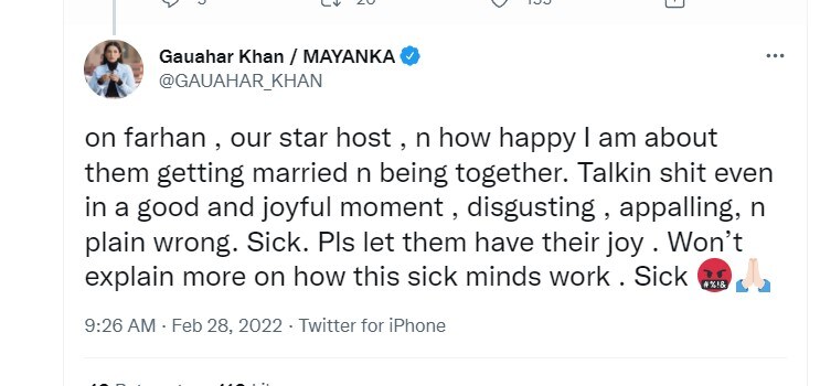 Gauahar Khan, गौहर खान, Shibani Dandekar, शिबानी दांडेकर,, Farhan Akhtar, , फरहान अख्तर, Gauahar Khan tweet, Gauahar Khan Crush on Farhan Akhtar, गौहर खान फरहान अख्तर, शिबानी दांडेकर फरहान अख्तर, पर गौहर खान का क्रश फरहान अख्तर,