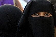 VIDEO: बिहार पहुंचा हिजाब विवाद, बैंक वालों ने रोका तो भिड़ गई मुस्लिम युवती