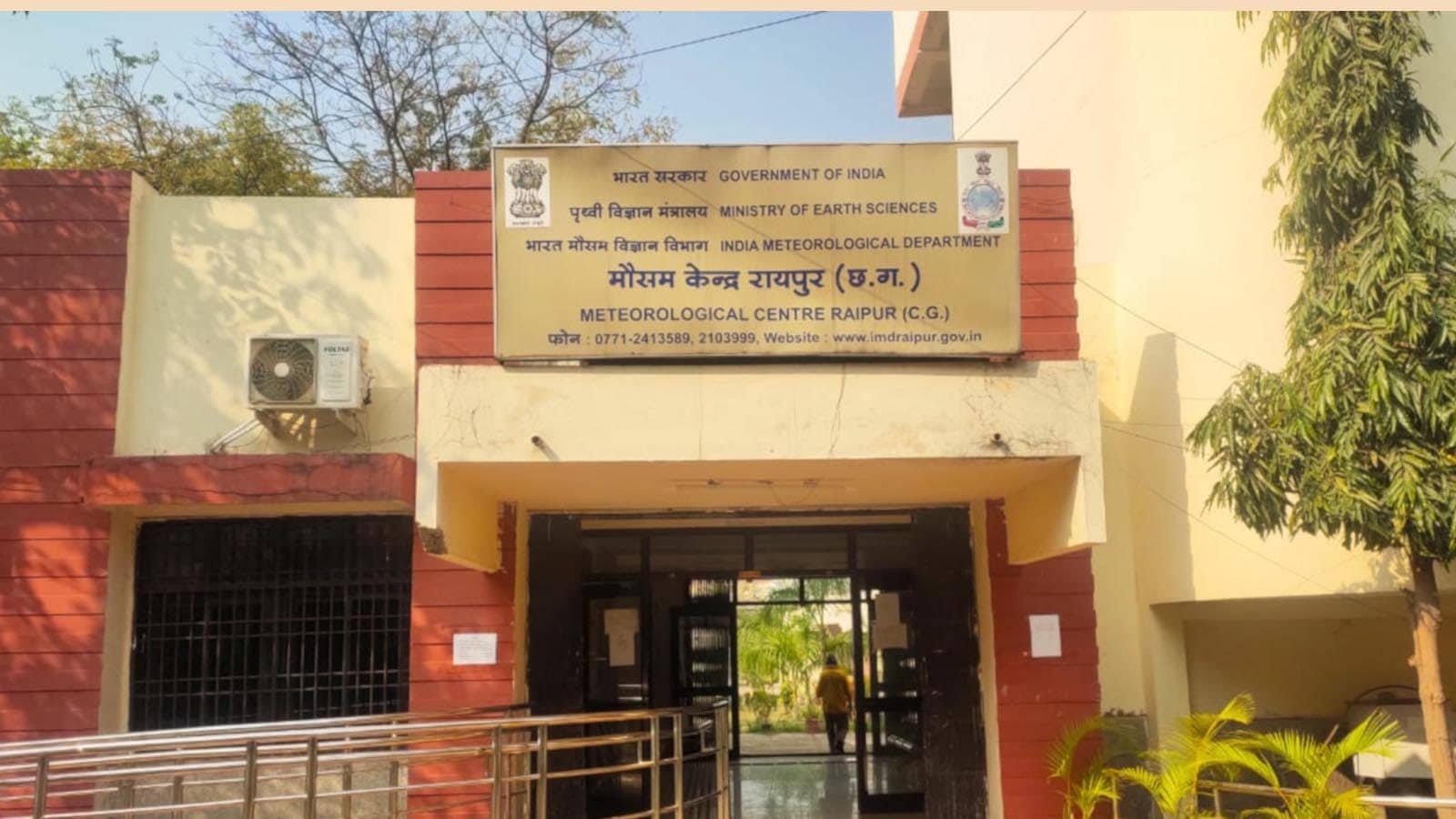 छत्तीसगढ़ में गर्मी से राहत! आंधी-तूफान के साथ आज बारिश के आसार, कहीं कहीं गिरेंगे ओले ab news