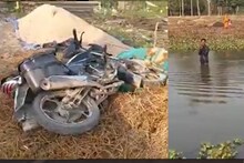 पुलिस से बचने का जब कोई रास्ता नहीं सूझा तो तालाब में कूद गया शराब तस्कर- See Video