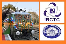 Indian Railway: IRCTC करायेगा 7 ज्योतिर्लिंगों की सुखद यात्रा, जानिये पूरा शेड्यूल और किराया