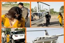 जाह्नवी कपूर का जलवा, Rajasthan के छोटे से गांव में शिरकत करने हेलीकॉप्टर से पहुंची