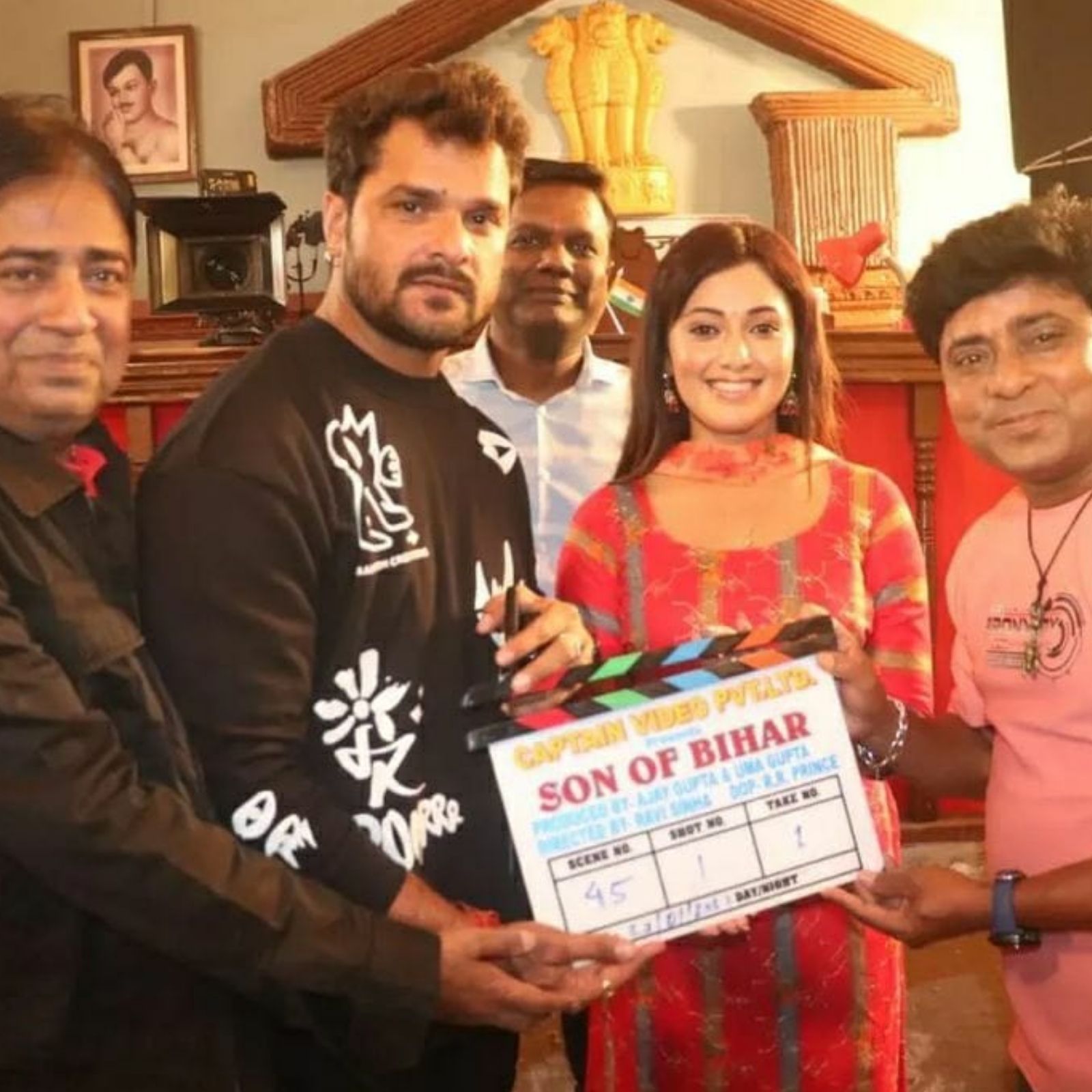 Khesari lal yadav Bhojpuri Film Son Of Bihar
