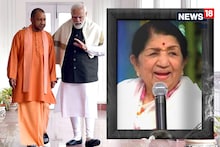 UP Chunav: Lata Mangeshkar को लेकर CM योगी के 2 ऐलान से गदगद हुए PM मोदी, जानें तारीफ में क्या कहा
