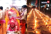 महाशिवरात्रि पर अयोध्या का रिकॉर्ड तोड़ेगा महाकाल का शहर उज्जैन, जगमगाएंगे 21 लाख दीप