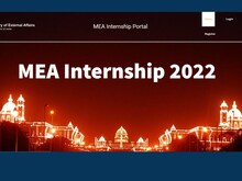 MEA Internship 2022: विदेश मंत्रालय में इंटर्नशिप का मौका, कल तक करें आवेदन