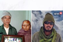 अरुणाचल से आई दुखद खबर, बर्फीले तूफान में बिलासपुर के अंकेश भारद्वाज हुए शहीद