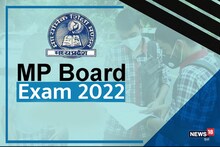 Board Exam 2022: एमपी बोर्ड 10वीं के साइंस सब्जेक्ट का कल है एग्जाम, स्टूडेंट यहां पढ़ें लास्ट मिनट टिप्स