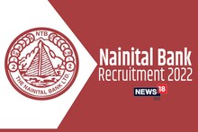 Nainital Bank Recruitment 2022: बैंक में निकली हैं क्लर्क की नौकरियां, ग्रेजुएशन पास जल्द करें आवेदन, नजदीक है लास्ट डेट  
