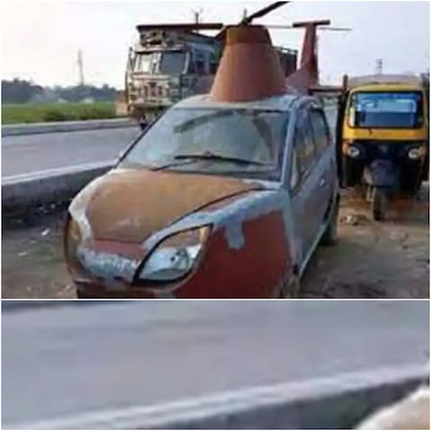 Tata Nano को बनाया हेलीकॉप्टर! शादियों में हो रहा इस्तेमाल, कितने में होगा बुक Tata Nano को बनाया हेलीकॉप्टर! शादियों में हो रहा इस्तेमाल, कितने में होगा बुक