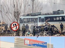 MP: कश्मीरी छात्र ने पुलवामा के शहीदों के लिए की आपत्तिजनक पोस्ट, गिरफ्तार