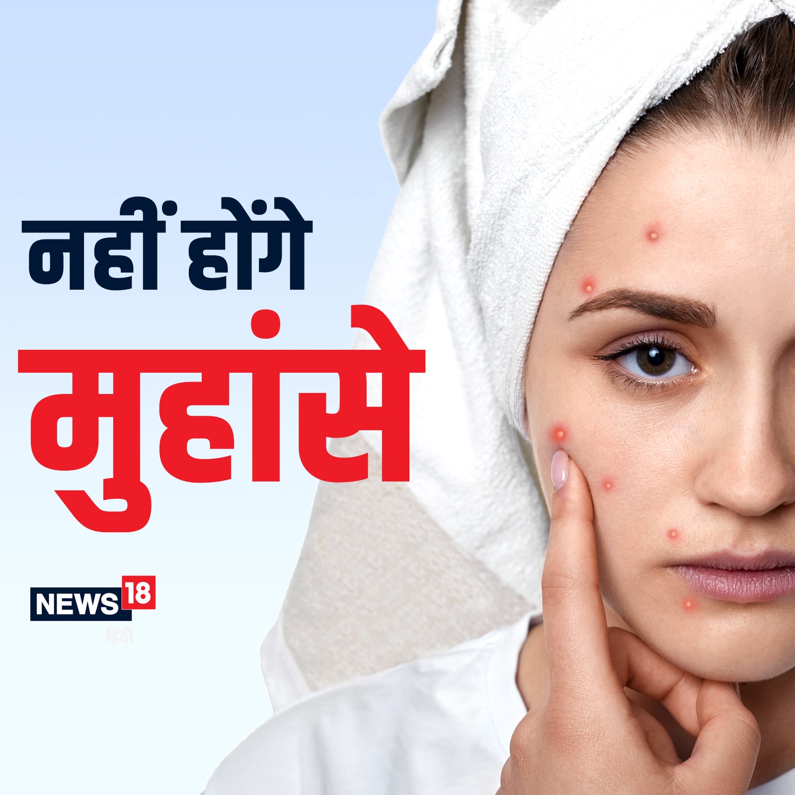 Oily skin deals ke liye cream