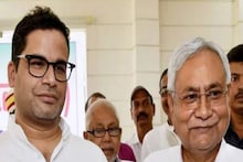 Bihar: नीतीश-प्रशांत किशोर मुलाकात पर तेजस्वी ने कसा तंज, कहा- पीड़ितों से भी मिल लें CM