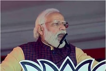PM Modi in Kannauj: पीएम मोदी बोले- पहले चरण में बजा बीजेपी का डंका, समुदाय-जाति के आधार पर अपना वोट न बांटें