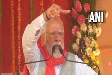 UP Election :'काशी में की गई थी मेरी मृत्यु की कामना, तो मुझे खुशी हुई', बनारस में विपक्ष पर बरसे पीएम मोदी