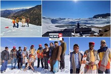 Skiing At Prashar Lake: पराशर झील के पास होगी स्कीइंग, पेशेवर दल ने तलाशीं संभावनाएं, किया ट्रायल