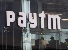 Paytm के दुख कम नहीं हो रहे, जानिए RBI के फैसले का पेटीएम पर कितना असर पड़ेगा