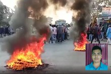 गोपालगंज में CHC संचालक की हत्या और कैश लूटकांड के बाद भड़का लोगों का गुस्सा, एसएच किया जाम