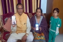 रूस-यूक्रेन विवादः सोनीपत की उर्वशी-रिया बोली- हम बंकरों में जा रहे हैं