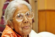 मशहूर बंगाली गायिका संध्या मुखर्जी का 90 साल की उम्र में हुआ निधन