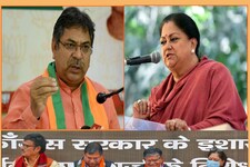 वसुंधरा की नाराजगी पर पूनिया का पलटवार, पूछा- क्रॉस वोटिंग किसने कराई?