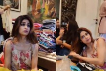 Shamita Shetty ने Shehnaaz Gill के 'बोरिंग डे' पर बनाई रील, देखें मजेदार Video